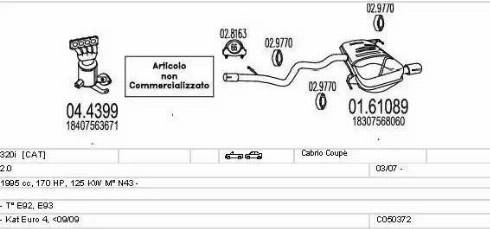 MTS C050372015612 - Система выпуска ОГ autosila-amz.com