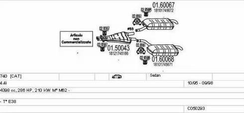 MTS C050293008347 - Система выпуска ОГ autosila-amz.com