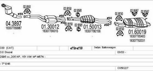 MTS C050227007783 - Система выпуска ОГ autosila-amz.com