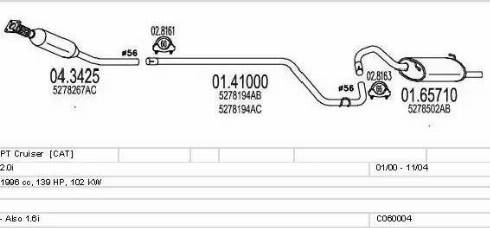 MTS C060004000893 - Система выпуска ОГ autosila-amz.com