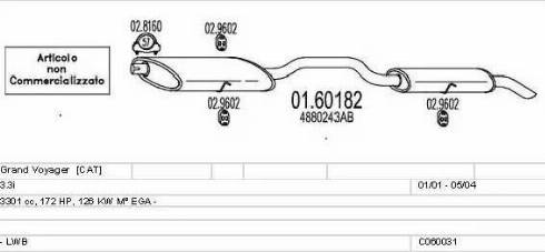 MTS C060031010263 - Система выпуска ОГ autosila-amz.com