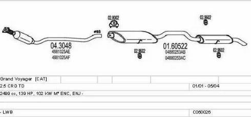 MTS C060026000914 - Система выпуска ОГ autosila-amz.com