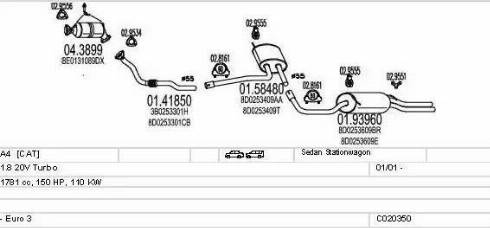 MTS C020350007697 - Система выпуска ОГ autosila-amz.com