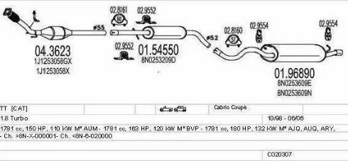 MTS C020307000690 - Система выпуска ОГ autosila-amz.com