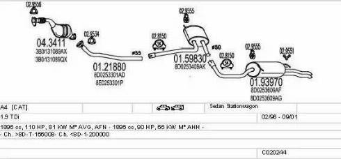 MTS C020244000608 - Система выпуска ОГ autosila-amz.com