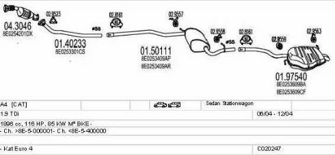 MTS C020247000618 - Система выпуска ОГ autosila-amz.com