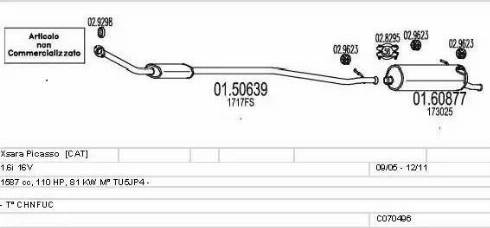 MTS C070496010258 - Система выпуска ОГ autosila-amz.com