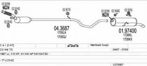 MTS C070567025206 - Система выпуска ОГ autosila-amz.com