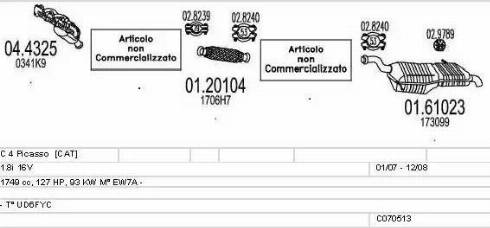 MTS C070513013723 - Система выпуска ОГ autosila-amz.com