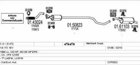 MTS C070522015650 - Система выпуска ОГ autosila-amz.com