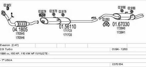 MTS C070154001085 - Система выпуска ОГ autosila-amz.com