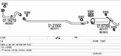 MTS C070137001065 - Система выпуска ОГ autosila-amz.com