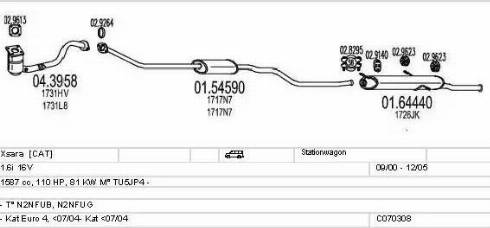 MTS C070308001250 - Система выпуска ОГ autosila-amz.com