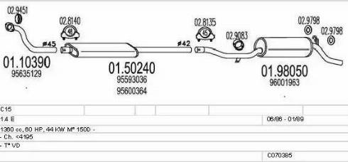 MTS C070385008521 - Система выпуска ОГ autosila-amz.com