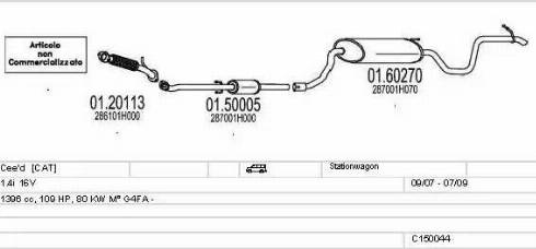 MTS C150044025092 - Система выпуска ОГ autosila-amz.com