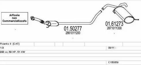 MTS C150059027005 - Система выпуска ОГ autosila-amz.com