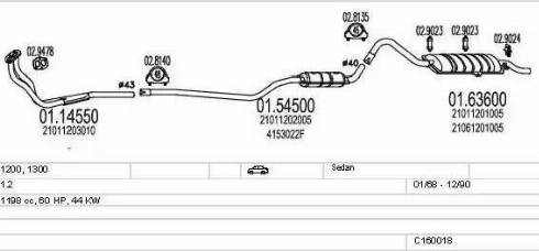 MTS C160018003436 - Система выпуска ОГ autosila-amz.com