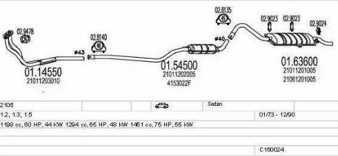 MTS C160024003442 - Система выпуска ОГ autosila-amz.com