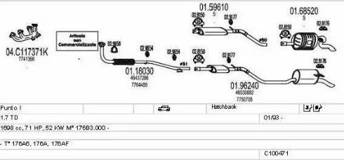 MTS C100471013188 - Система выпуска ОГ autosila-amz.com