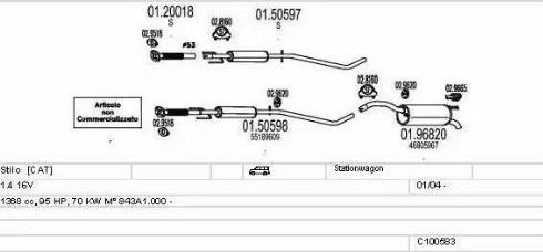 MTS C100583013299 - Система выпуска ОГ autosila-amz.com