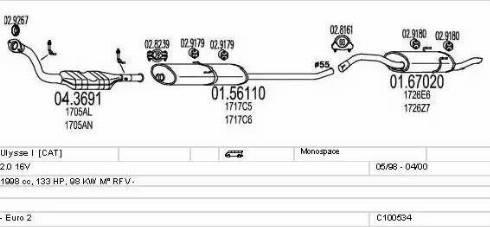 MTS C100534013251 - Система выпуска ОГ autosila-amz.com