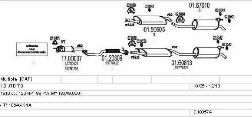 MTS C100574013290 - Система выпуска ОГ autosila-amz.com