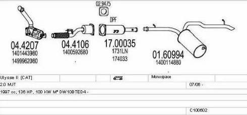 MTS C100602013320 - Система выпуска ОГ autosila-amz.com