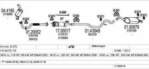 MTS C100614013332 - Система выпуска ОГ autosila-amz.com