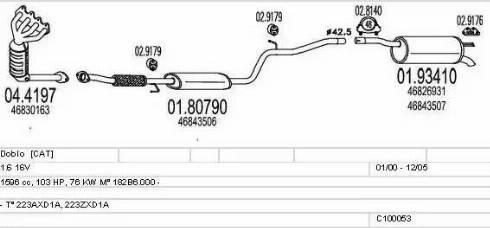 MTS C100053012760 - Система выпуска ОГ autosila-amz.com