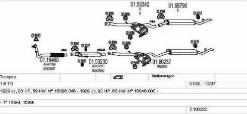 MTS C100220012934 - Система выпуска ОГ autosila-amz.com