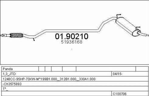 MTS C100706029827 - Система выпуска ОГ autosila-amz.com