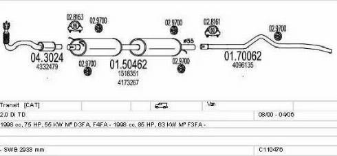 MTS C110476009576 - Система выпуска ОГ autosila-amz.com