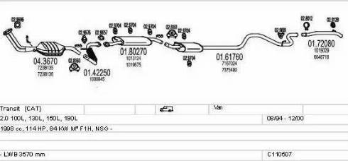 MTS C110507009112 - Система выпуска ОГ autosila-amz.com