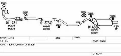 MTS C110048003751 - Система выпуска ОГ autosila-amz.com