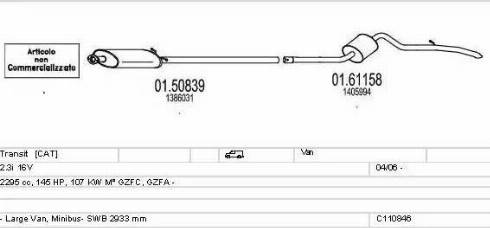 MTS C110846021989 - Система выпуска ОГ autosila-amz.com