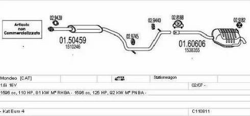 MTS C110811015771 - Система выпуска ОГ autosila-amz.com