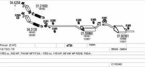 MTS C110243003970 - Система выпуска ОГ autosila-amz.com