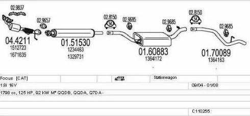 MTS C110255003986 - Система выпуска ОГ autosila-amz.com
