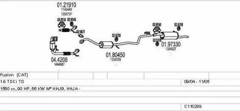 MTS C110289004034 - Система выпуска ОГ autosila-amz.com