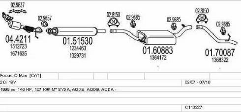 MTS C110227003948 - Система выпуска ОГ autosila-amz.com