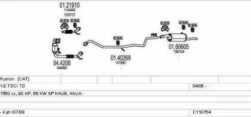 MTS C110754010341 - Система выпуска ОГ autosila-amz.com