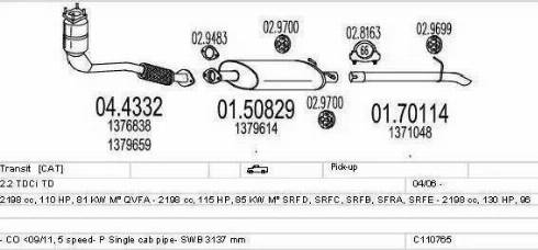 MTS C110765011205 - Система выпуска ОГ autosila-amz.com