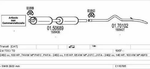 MTS C110785011358 - Система выпуска ОГ autosila-amz.com