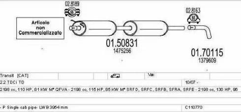 MTS C110770020097 - Система выпуска ОГ autosila-amz.com