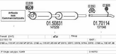 MTS C110772011213 - Система выпуска ОГ autosila-amz.com