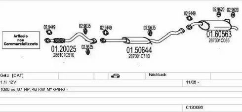 MTS C130096010426 - Система выпуска ОГ autosila-amz.com