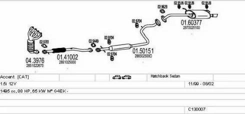 MTS C130007002751 - Система выпуска ОГ autosila-amz.com