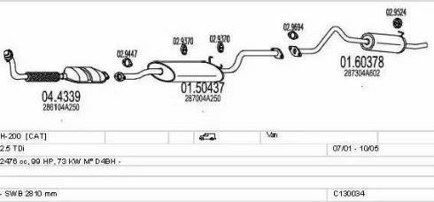 MTS C130034002783 - Система выпуска ОГ autosila-amz.com