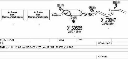 MTS C130030002776 - Система выпуска ОГ autosila-amz.com