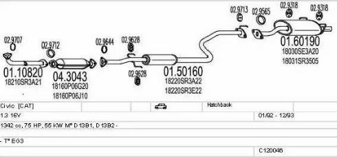 MTS C120046000179 - Система выпуска ОГ autosila-amz.com